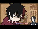 【刀剣偽実況】先生「朝尊式錬金術薬製造卸売店でいいかね」【単発】