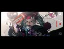 【歌ってみた】プレイ (PLAY) Cover - ワタシ.