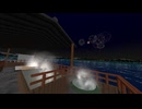 【VRChatワールド紹介】温船に身を湯だねて