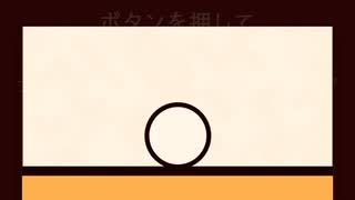 au 抽選　ポンタ　ポイント　キャンペーン