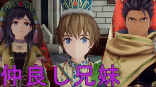 【SFC版の記憶が頼り】ロマンシング サガ２ リベンジオブザセブン(難易度オリジナル)　その17