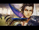 無編集大戦787