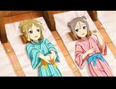 【CS版ゆゆゆい】誕生日イベント「 ようこそ！地上の楽園へ 」