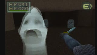 【呟きプレイ】ぶらり旅キングスフィールド２　その２