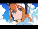 足立の目にしぼりがついていたらうれしい