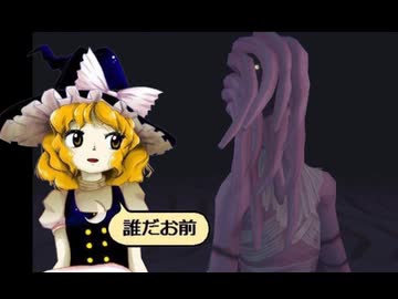 まりなの監禁ハウス.final