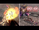 【無双OROCHI２ Ultimate】【リョナ】【妲己】 董卓様のおもちゃになってイク