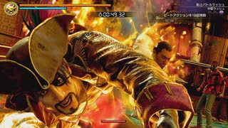 [龍が如く8外伝]第29回(29-4) パイレーツコロシアムの場数を踏んでいく②