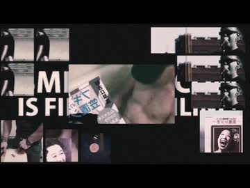 BMEscape