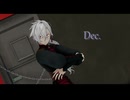 【にじさんじMMD】Dec.   【葛葉チャイナ服】