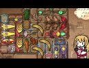 【BackPack Battles】勝ちたいなら毒は盛れるだけ盛る