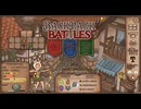 【Backpack Battles】さらなる高みへ！キャラランダムで戦うBpBがやばすぎる件…！【キャラランダム113戦目 バーサーカー】