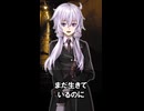 【1分格言シリーズ】人生の悲劇は……