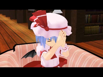 【英傑大戦】【東方MMD】コラボ祈願に完全敗北したレミリアちゃんUC【布教用】