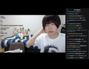 めじろう「親にめじろうってバレちゃうんで…」