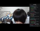 めじろうオジサンの憂鬱「僕ってさぁ、老けたよね…ガチで…ふぅ～…」