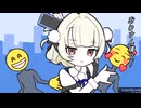 即ブロ構文～もしもおじさんがキモすぎたら
