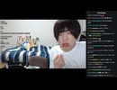 ロマンスの詐欺様めじろう「僕と結婚したい女性います？」