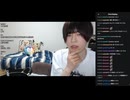 めじろう「彼女は欲しいですね…彼女って大事だなって思いましたよ…」