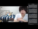 めじろう「僕と一緒に配信して欲しい女性配信者いる？♡その女性とヤるわ♡」