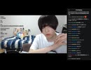 めじろうの嘘「僕ぅ女性とか配信観てないから分かんなぁ～い…」　※抜き打ちで視聴履歴を晒す度に1日中女生主ばかり観ている。女生主からはめじろうが生IDで来たという報告ばかり。女生主情報にも異常に詳しい