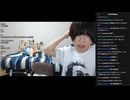 めじろう「僕のこと好きとかいう女性いないの？連絡とかしてきてよぉ♡」