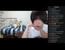 めじろうの嘘「Kickフォローしといて！明日もまたやるから！Kickで！」　※翌日以降Kickをやらなくなりました