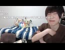 めじろう「DMなんてしてませんて！嘘でリスナーが減って言ってるんだよ！ピュアピュアリスナーがいなくなってるから…」※過去はもちろん、最近も次々に暴露されている。嘘で事実（悪事）を揉み消そうとする手口