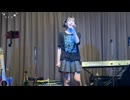 【ゆきみ】　ミカヅキ　【裏歌枠】