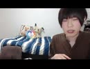 学習しない出会い厨めじろう「ネットで送る文章は晒される勢いで送んなきゃいけないらしいよ！バレても良い、晒されても良い、気持ちで送らないといけないから…」　※毎度DMやLINEを晒されて逆ギレする