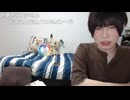 出会い厨めじろう「DMを晒す女性は好きじゃないです…」　※晒されて困るよなDMやLINEを送りまくるのが悪い