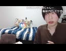 めじろうの嘘「僕ぅDMとかしないよ！自分から無視されたら嫌じゃん！」　※過去はもちろん、最近も次々に暴露されている。嘘に嘘を重ねて事実（悪事）を揉み消そうとする手口。最近は偽物を隠れ蓑にもしている