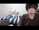 めじろうのオトボケ「マイさん（15歳）ってフォローワーさんで居た気がする♡してやろうか？フォロー♡DM♡」　※前から既にフォロバしあってます。それが知られているのでコメントで突っ込まれている
