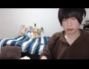 めじろうの嘘「僕ぅ本当にDMしてないからね！安心してね！僕ぅピュアだから！」　※過去はもちろん、最近も次々に暴露されている。嘘に嘘を重ねて事実（悪事）を揉み消そうとするいつもの手口