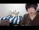 汚れめじろうの嘘「僕がなんでピュアなのか…風俗行ったことありません！人生で1回も！」　※おっパブに行ってます。風俗ではないがゲイバーなどにも行っている