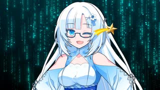 ゆきさん(W)やすまらない -3-