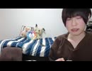 めじろう「（女に）乗ってないよ…ずっと…素股ってなに？♡」