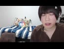 めじろう「また実家帰らなきゃいけないかもなんだよぉ…親から召集掛かってるから…来いって言われたから…」　※年4回以上の強制帰省が義務付けられており逆らえない。1回の帰省で数週間から数カ月は実家に軟禁