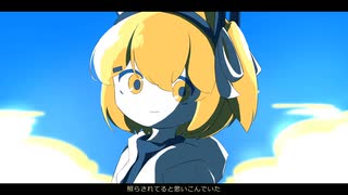 【足立レイ】ゴールデンレイ【UTAUカバー】