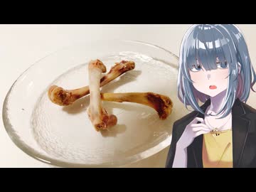 「ポルボロン(うさぎ)」