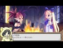 【Disgaea PC】おなまえ戦記ディスガイア #4-3【初見プレイ】