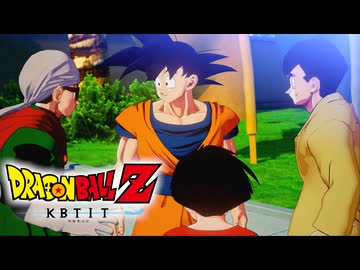 ドラ田ンボールZ KBTIT.mp35