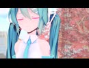 【初音ミク&洛天依】死别【MMD+COVER】