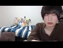 嘘つきめじろうの嘘「嘘ついてないよ僕ぅ…嘘なんて…最近まったくついてない…」