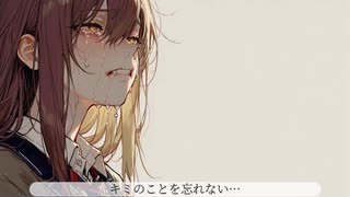 『光のカケラ』-【納豆】(オリジナル)