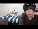 めじろう「ホント僕ぅクズだよぉ…ダメだよぉ…まじダメだ…何も見えてないよ…自分も見えてないし…他人も見えてない…」