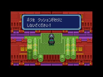 【実況】トマトアドベンチャー #30