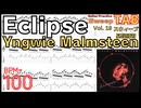 【TAB】Yngwie / Eclipse BPM100【Guitar Sweep Vol.19】