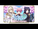 【コラボ】ワルキューレロマンツェ × オトギフロンティア　ワルキューレ・メルヘン　～少女騎士御伽噺～【オトフロ】