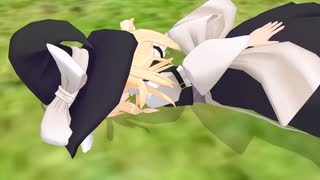 【東方MMD】魔理沙が悪さしまくる